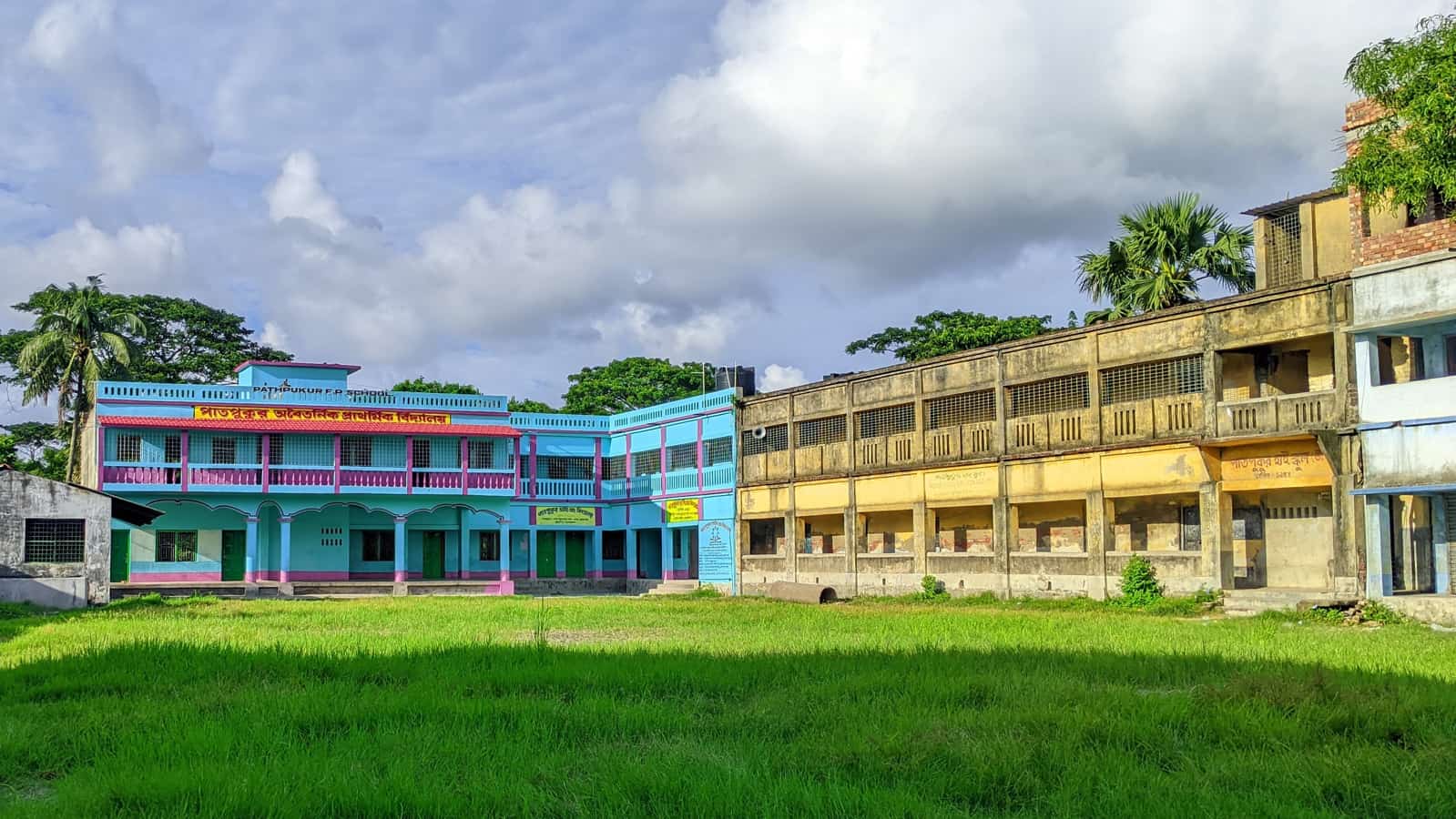 School Image 1